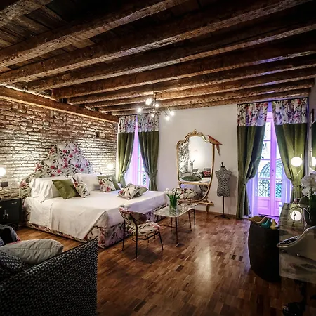 Πανσιόν Vitrum - Luxury 4*